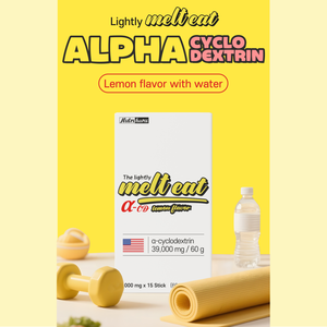 Alpha CD Légèrement soluble Saveur Citron Alpha Cyclodextrine Fonctionnelle Fibre Alimentaire Soutien Quotidien à la Santé Digestive et à l'Équilibre - Product Image 6