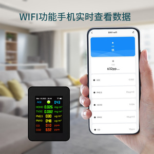 Air Quality Monitor ZN-MT09 OLED Display CO2 CO HCHO TVOC PM2.5 PM10 AQI WiFi Indoor Air Detector - Product Image 4