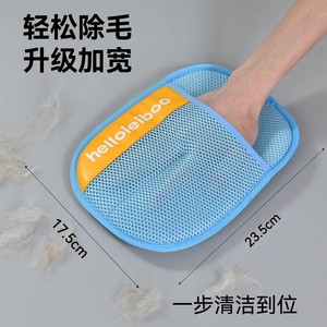 Gant anti-poils pour animaux de compagnie, pour chat à poils longs, en tissu, forme de peigne rond, outil de toilettage à électricité statique - Product Image 3