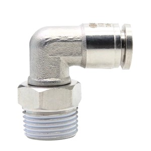 Junta, junta en forma de L doblada de acero inoxidable de/25 cm - Product Image 1