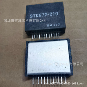 Módulo de controlador de potencia Stk672 210, circuito integrado original para aplicaciones de amplificador de audio - Product Image 1