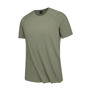Summer Men's Short-Sleeve Seamless Ice-Silk Breathable Quick-Drying Sun-Protective Blank Youth Sporty Crew-Neck Hug-Fit 180g