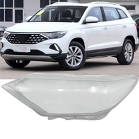 Lentille de phare automatique Lentilles de couvercle en verre pour VW Jetta VS5 2019-2021