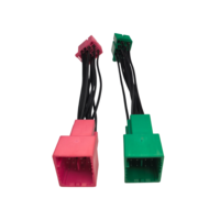 Faisceau de câblage pour module de commande de carrosserie (BCM) de voiture hybride, 12 broches, avec connecteur vert-rose, référence 1600260002