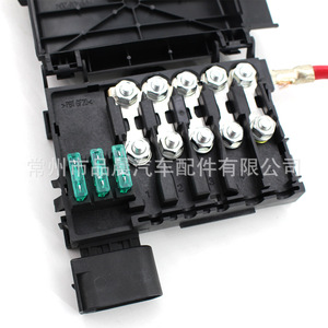 Portafusibles Volkswagen 1J0937550A 1J0937550B 1J0937617A para Bora Golf 4 Jetta MK4 Caja de Fusibles de Batería - Product Image 1