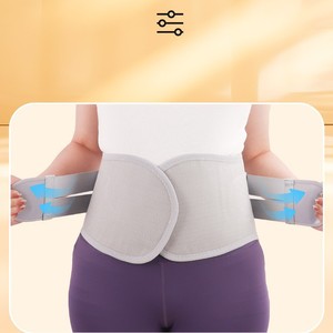Wide Board Lumbar Support Adjustable Velcro Closure Waist <b>Brace</b> For <b>Back</b> Pain Relief Gray - Product Image 1