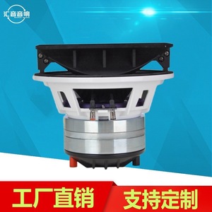 Altavoz coaxial de neodimio de 6 pulgadas de la fábrica Huiyin con cono de fibra de carbono para sistemas de arreglo lineal - Product Image 3