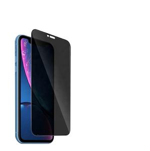 Protection d'écran en film hydrogel souple <span class=keywords><strong>anti</strong></span>-espionnage, <span class=keywords><strong>anti</strong></span>-<span class=keywords><strong>fatigue</strong></span>, <span class=keywords><strong>anti</strong></span>-regard indiscret, conception personnalisée par le fabricant - Product Image 1