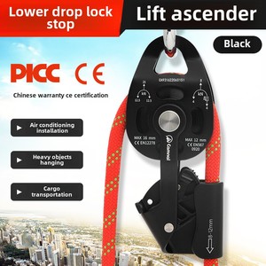 Camnal ròng rọc chống rơi ròng rọc động nâng vật nặng hỗ trợ lắp đặt điều hòa không khí bảo vệ chống rơi ròng rọc cứu hộ - Product Image 6
