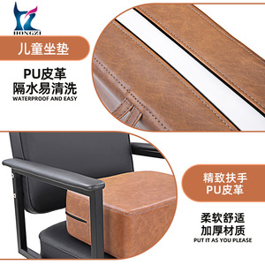 Hongzi Barber Chair HZ8113BR Height <b>Adjustable</b> Leather Seat <b>Footrest</b> Commercial Use - Product Image 3
