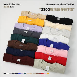 Camiseta de Hombre de Algodón Puro 230G, Corte Holgado, Anti-Pilling, Anti-Encogimiento, Anti-Arrugas, Estilo Casual Unisex, Manga Corta - Product Image 4