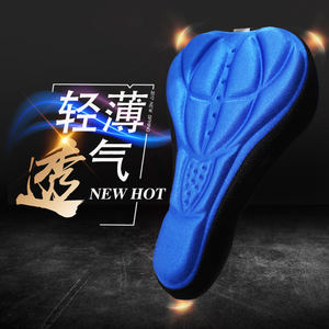 Housse de selle de vélo en mousse épaisse, coussin de siège confortable pour vélo de montagne, noir, rouge, bleu, orange, accessoire de cyclisme unisexe pour adultes - Product Image 3