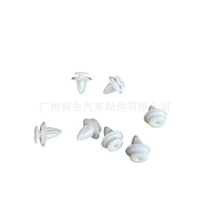 เทสลาโมเดล X คลิปซุ้มล้อ1047307-00-A 1049890-00-B สำหรับการเปลี่ยนซ่อม - Product Image 2