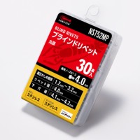 Outils à main de haute qualité, importé du japon, petits outils à main,