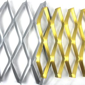 שוק אלומיניום מתכת מורחבת עם מחיר כלכלי - Product Image 6