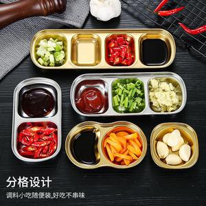 Stainless Steel Condiment Dish 304 Rectangle Four Compartment For Western Restaurant Dipping Sauce - Product Image 2