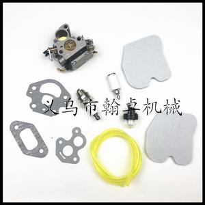 Filtre à air, filtre à huile et joint en papier pour carburateur de moteur HUS 235 240 235E 240E 236 236E C1T-W33, neuf, pour modèle de voiture - Product Image 1