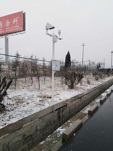 Quang đóng băng tuyết mưa cảm biến cho đông lạnh đường phát hiện cho đường cao tốc cầu boong núi khu vực hiệu quả Ice Detector - Product Image 4