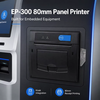 CASHINO EP-300 Printer Thermal 80mm Antarmuka USB/RS232/TTL Peralatan Kios Terintegrasi Resolusi 576 Titik Kertas Thermal