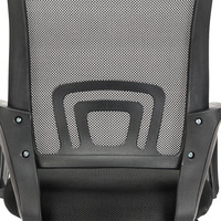 Chaise de bureau pivotante simple et confortable à dossier en maille, réglable en hauteur, avec accoudoirs – Offre spéciale