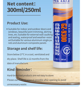 Guzhan 9300 <span class=keywords><strong>Epoxy</strong></span> trung tính keo dính cho sunroom Curtain Wall xây dựng - Product Image 4