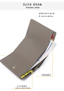 Portefeuilles et porte-cartes en cuir véritable, vente en gros ou sur mesure, nouveau grain de litchi, en cuir de vachette, anti-vol RFID, étuis à cartes B-4496 - Product Image 2