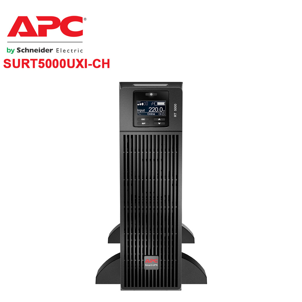 APC UPS SURT5000UXI-CH смарт-UPS RT APC Smart-UPS онлайн, 5000 VA, APC UPS 5000VA Китай, APC Smart-UPS SRT 5000VA RM 230V