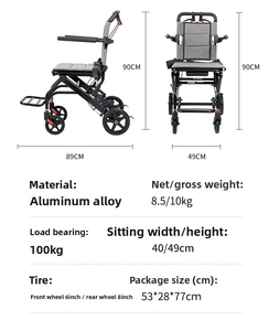 Silla de ruedas manual ligera 2025 con cuatro ruedas, accesorio de China para equipos de rehabilitación para el cuidado de ancianos - Product Image 2