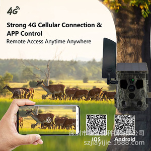 Cámara de Vida Silvestre con energía Solar 4K de 50MP, batería recargable integrada de 2200mAh, trampa de fotos impermeable para caza y en el HC-601A - Product Image 2