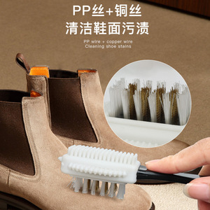 Brosse de nettoyage en daim avec fil de cuivre et plastique pour chaussures, sacs, canapés, entretien du cuir - Product Image 5