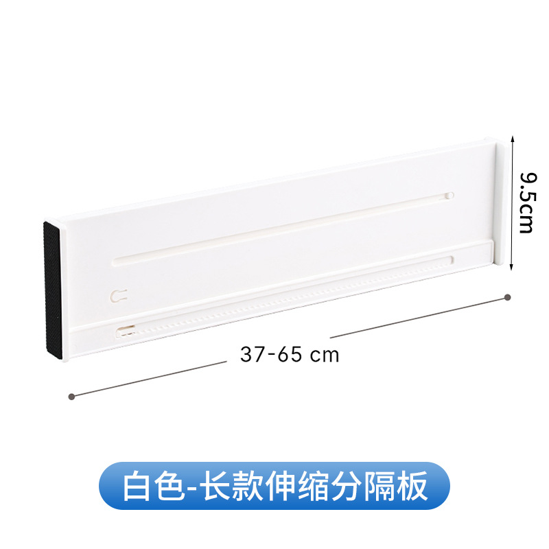 Telescopic plank, long version [9037]