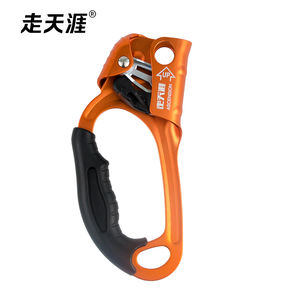 Ascendente in alluminio senza manubrio per albero in corda doppia e arrampicata su roccia a destra morsetto puleggia a portata di altezza - Product Image 2