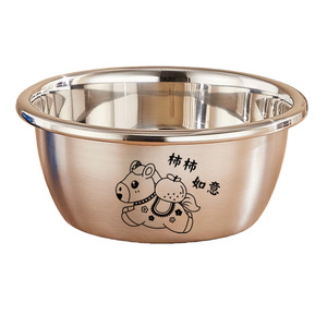 Stainless Steel Cooking Basin Thickened Food Grade Round Multi Functional Kitchen Accessory For <b>Washing</b> Vegetables Noodles Rice - Product Image 2