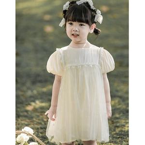 YOEHYAUL X2297 Vente en gros Robes d'été pour fillettes avec perles Manches bouffantes <span class=keywords><strong>Boutique</strong></span> Robe en tulle pour filles enfant - Product Image 3