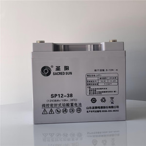 Sacred Sun SP12-38 12V 38Ah Vrla <b>Battery</b> For <b>Ups</b> Power Backup - Product Image 4