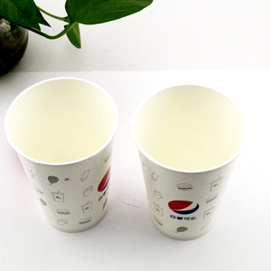 <span class=keywords><strong>HS</strong></span> mã compostable để đi ly phân hủy sinh học ly - Product Image 4