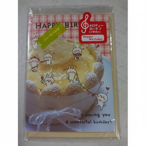 Biglietto di auguri unico e divertente per occasioni speciali Melody Card Pop di compleanno - Product Image 1