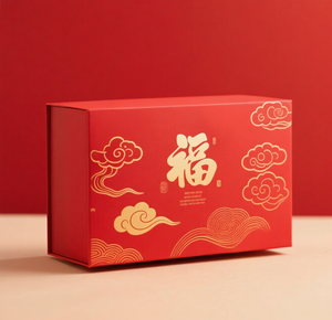 Luxe nouvel an chinois <span class=keywords><strong>livre</strong></span> en forme de boîte rigide enveloppe rouge décorations de fête cadeaux gaufrage nouvel an artisanat éblouissant - Product Image 1