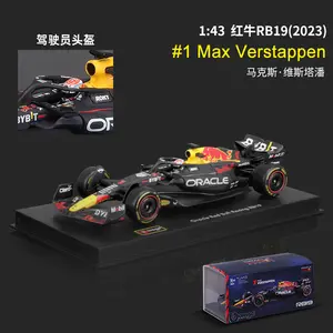 2023 Bburago 1/43 Scale RB19 #1 #11 Hardcover Formula F1 Red Bull Racing Sports Alloy Collection Diecast Metal Model Toys Car