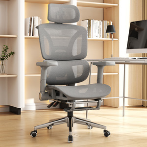Ergonomic Office <b>Chair</b> With Lumbar Support And 6D Armrest For Home <b>Study</b> And Commercial Use - Product Image 3