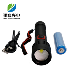 YUANKE Đèn Pin <span class=keywords><strong>Zoom</strong></span> Led P50 15Watt Chất Liệu Nhôm Công Suất Cao Đèn Pin - Product Image 4