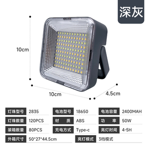Lámpara LED para Camping, 6000K Luz Diurna, IP44 Impermeable, Batería de Litio, 90lm/W, CRI80, CE, 2 Años de Garantía, Regulable - Product Image 2