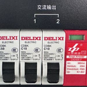 Ac để DC NPR48-ES thông minh màn hình CHỈNH LƯU DP02 -48V Viễn Thông Điện Giá - Product Image 5