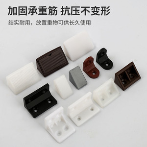 Supports d'angle en plastique Seres Hardware Factory, attaches à angle droit de 90 degrés pour supports d'étagères de meubles - Product Image 2