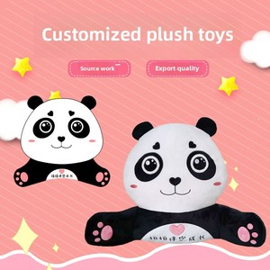 Muñeco de Peluche Personalizable con Relleno de Algodón PP, Personalización de Mascota y Logotipo de Empresa - Product Image 6