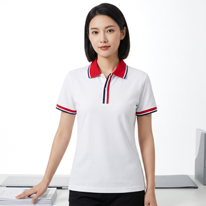 Polo 100% coton à manches courtes, couleur blanche unie, style décontracté, polo de qualité supérieure, vêtement décontracté, t-shirt à col. - Product Image 1