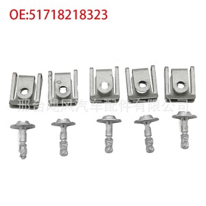 คลิปยึดฐานโบลต์เครื่องยนต์ BMW ซีรีส์ 7 รุ่น E39 E38 E52 รหัส 8K0805922A วัสดุเหล็ก สำหรับยึดชิ้นส่วนรถยนต์ - Product Image 2