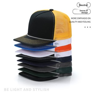 2026 Spring/Summer/Autumn Breathable Mesh Fabric Slightly Curved-Brim <b>Baseball</b> <b>Cap</b> Sun-Protection Adjustable Strap Five-Panel - Product Image 4