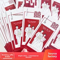 Billets de tombola de mariage, design de carte de vœux, numéro recto/verso, détachable, style chinois/occidental, rouge, motif chat LOVE, vert