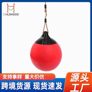 Red Inflatable <b>Swing</b> 30cmx38cm Plastic Outdoor Sensory Integration Training Equipment For Children - Product Image 5